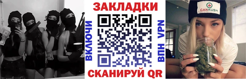 A-PVP Берёзовский