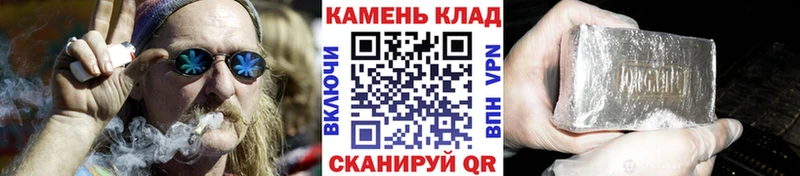 дарк нет Telegram  Берёзовский  ГАШ Изолятор 