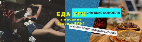 МДМА Покачи