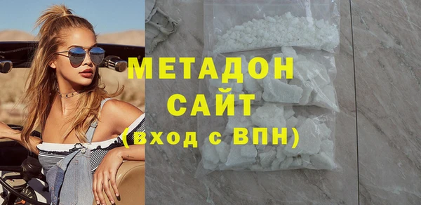 стафф Аркадак
