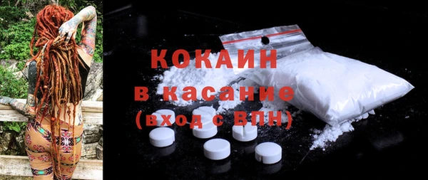 герыч Арсеньев