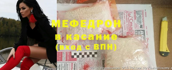 герыч Арсеньев