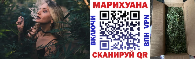 дарнет шоп Берёзовский MEGA рабочий сайт Конопля гибрид